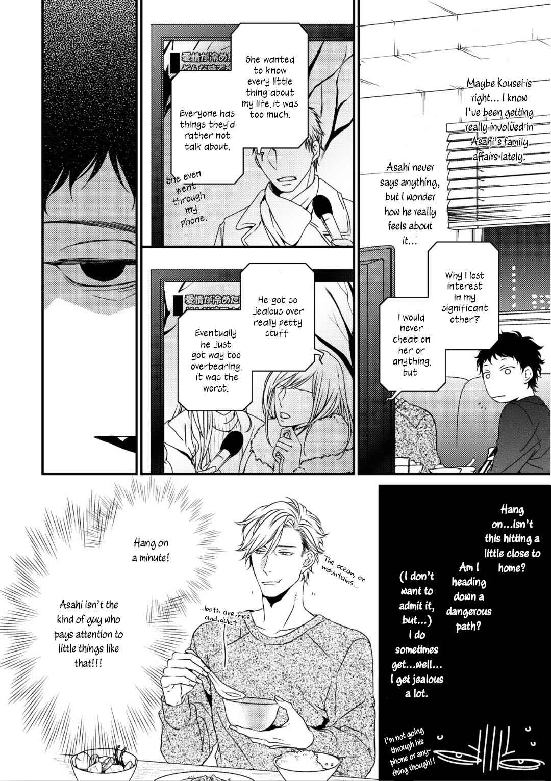 Page 12 Chapter 4 Love Nest 2nd