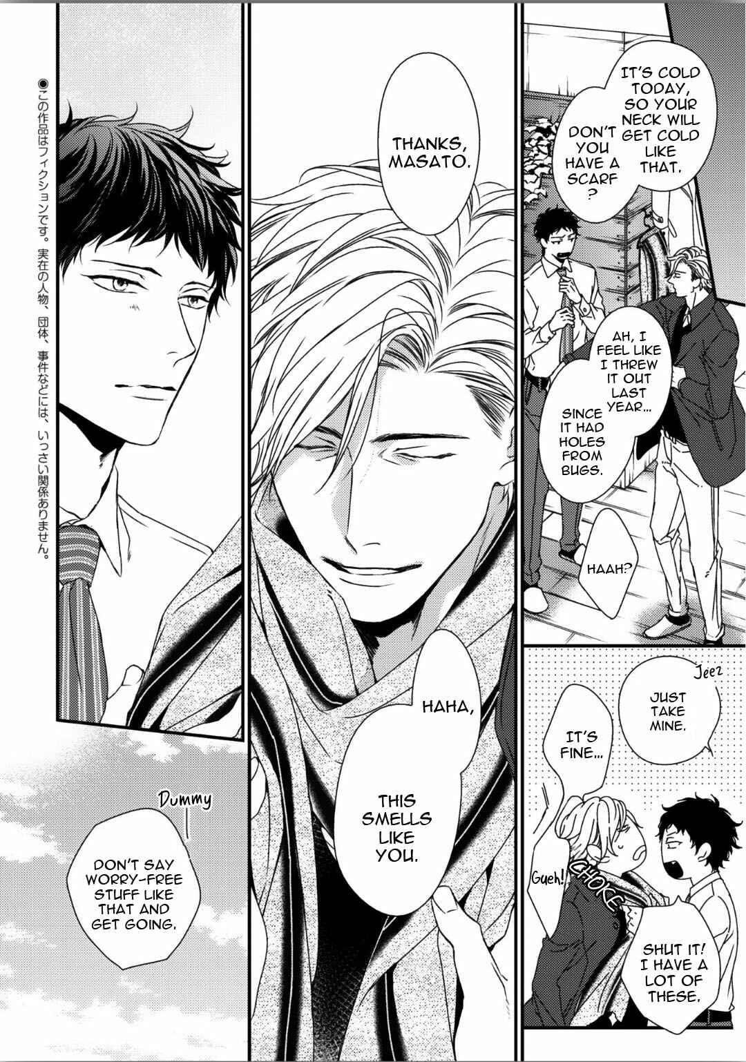 Page 4 Chapter 3 Love Nest 2nd