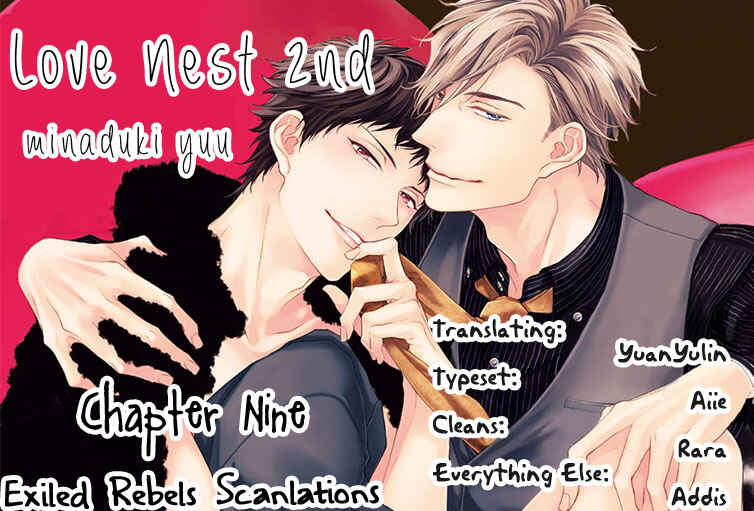 Page 1 Chapter 9 Love Nest 2nd