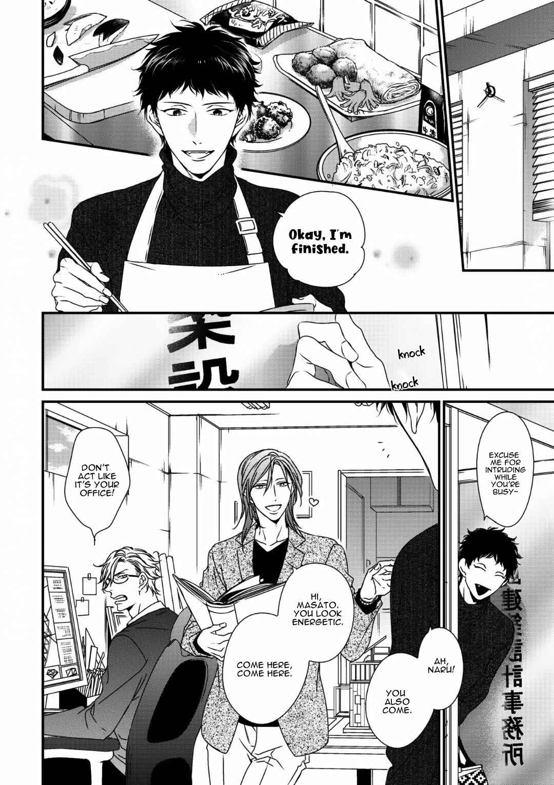 Page 23 Chapter 9 Love Nest 2nd