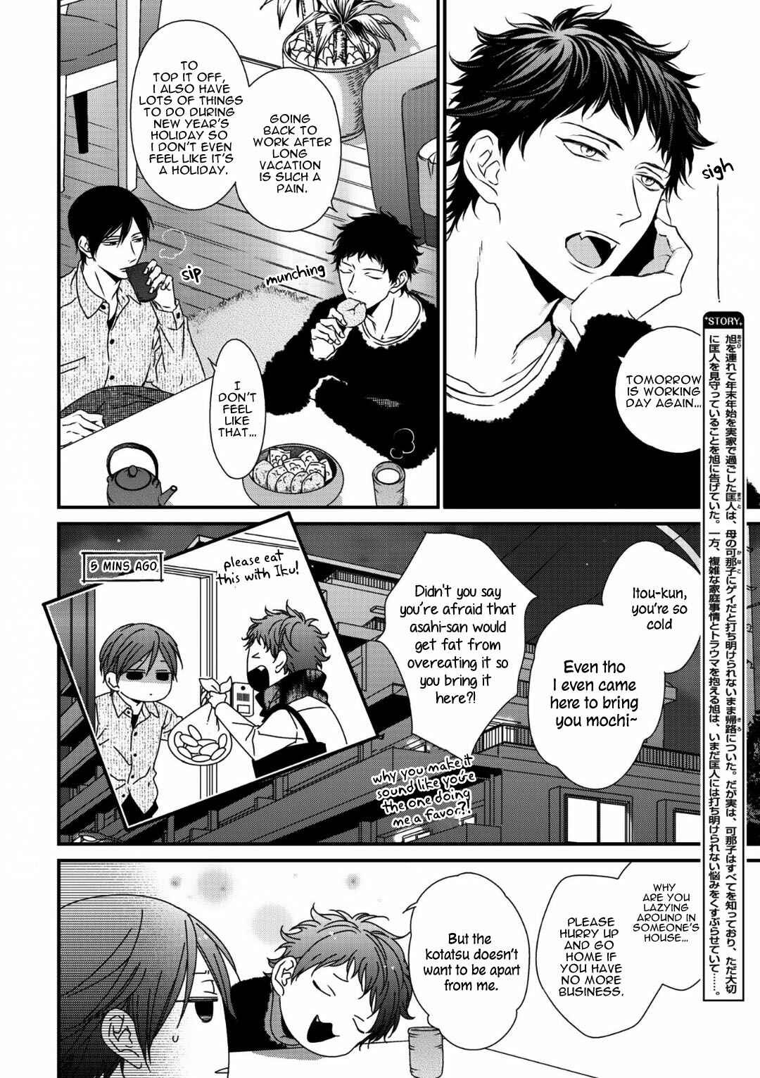 Page 3 Chapter 9 Love Nest 2nd
