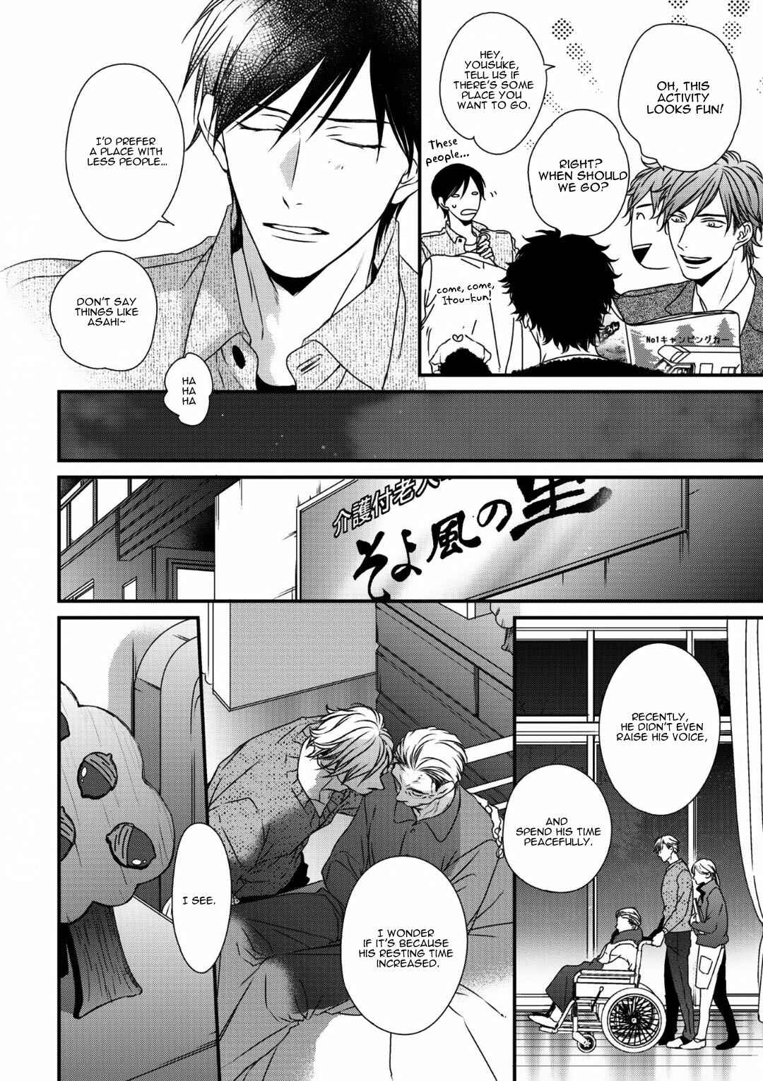 Page 9 Chapter 9 Love Nest 2nd