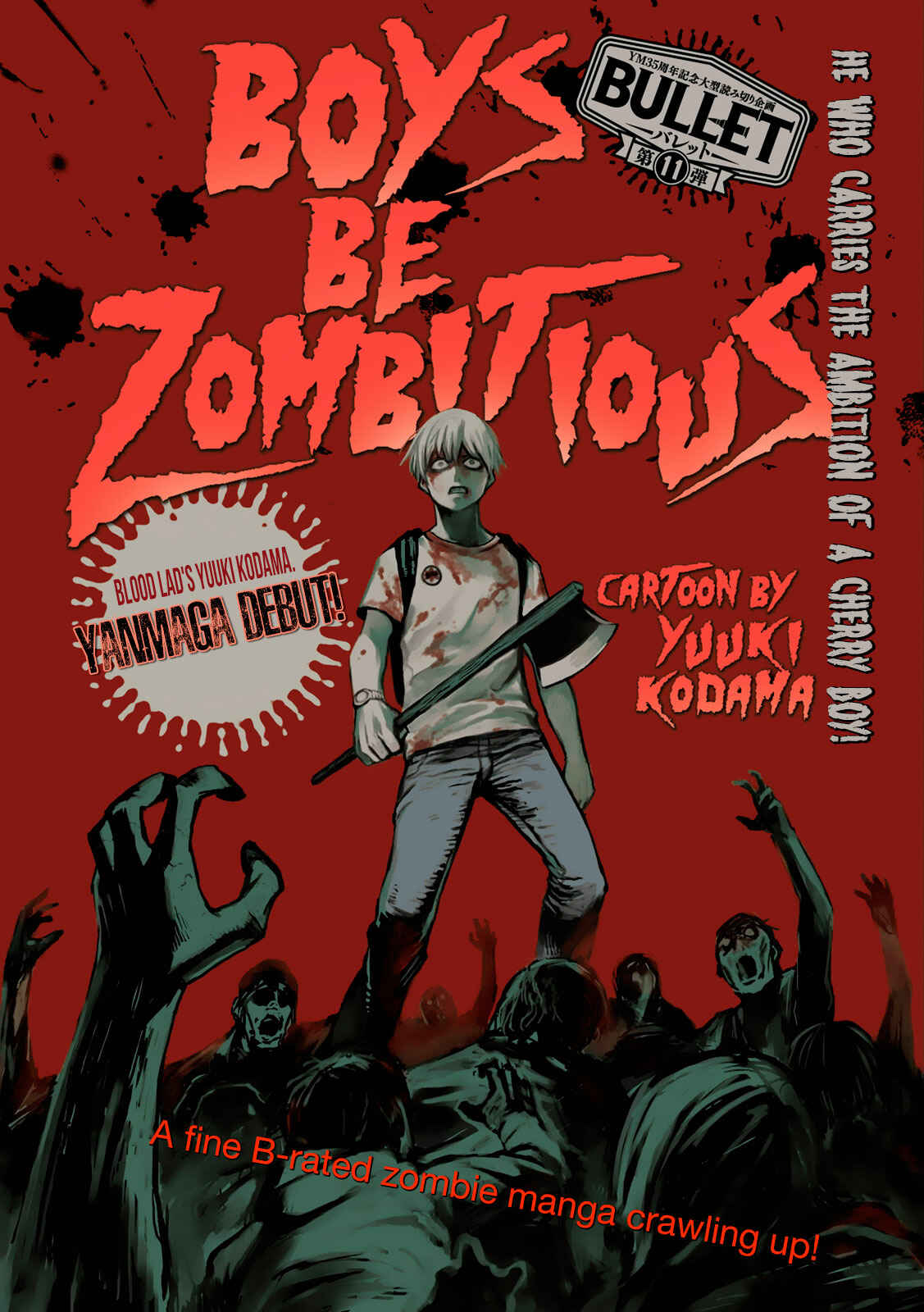 Page 2 Chapter Unknown_9366 Boys Be Zombitious