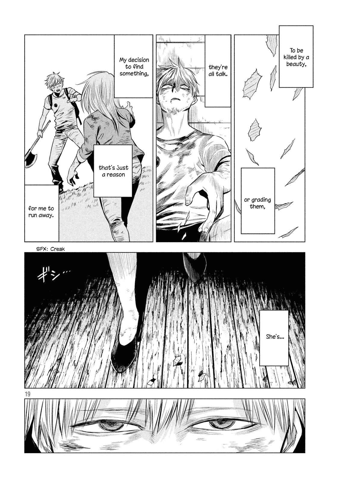 Page 20 Chapter Unknown_9366 Boys Be Zombitious