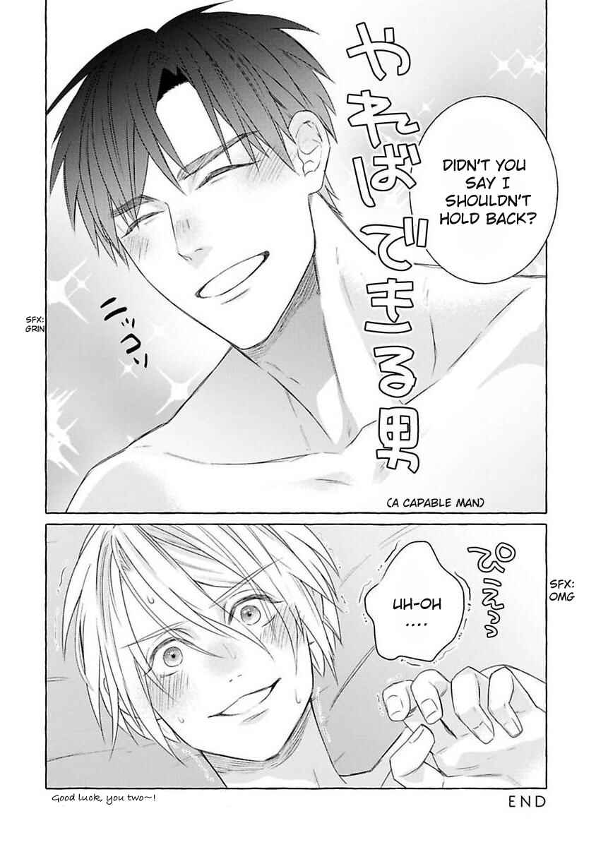 Page 8 Chapter 5.5 Kimi no Pink to Boku no Blue