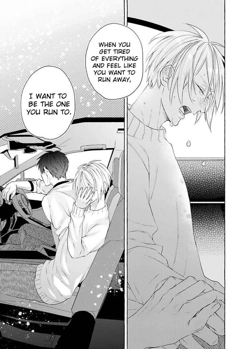 Page 25 Chapter 4 Kimi no Pink to Boku no Blue