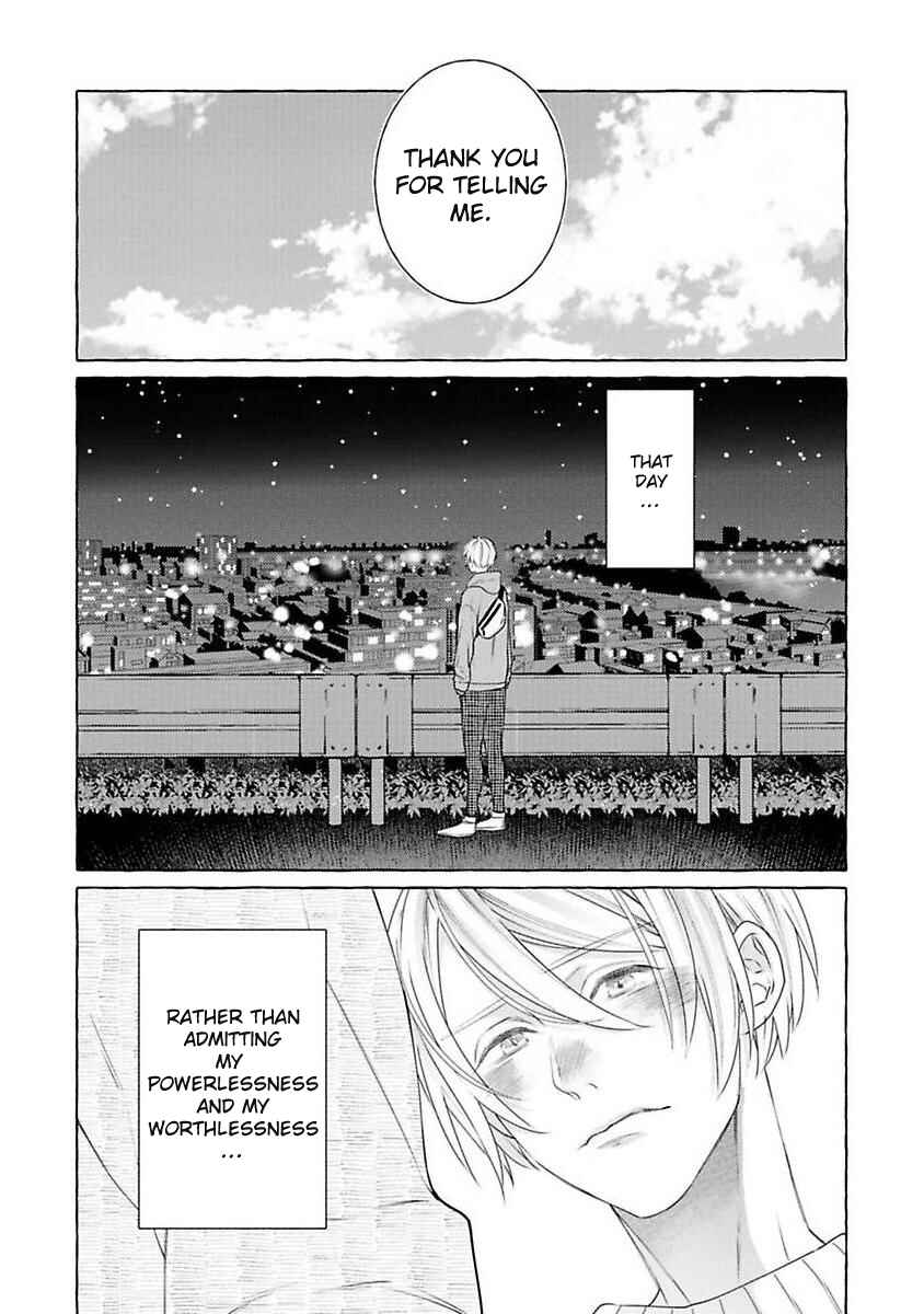 Page 33 Chapter 4 Kimi no Pink to Boku no Blue