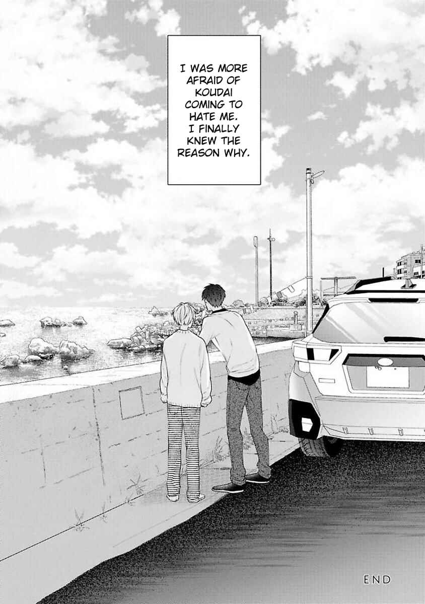 Page 34 Chapter 4 Kimi no Pink to Boku no Blue