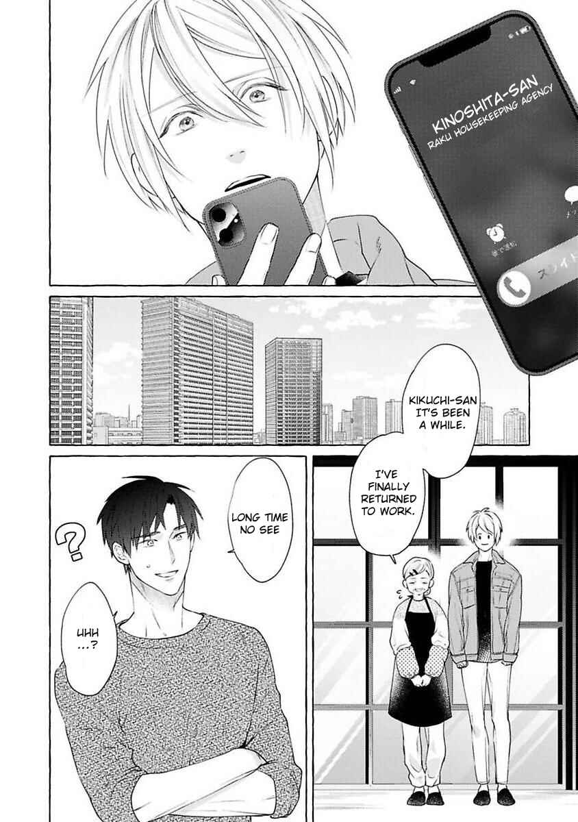Page 11 Chapter 5 Kimi no Pink to Boku no Blue