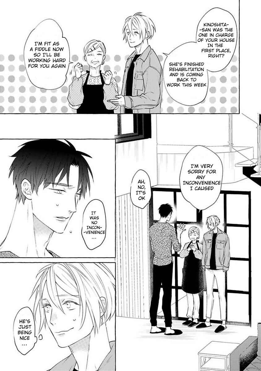 Page 12 Chapter 5 Kimi no Pink to Boku no Blue