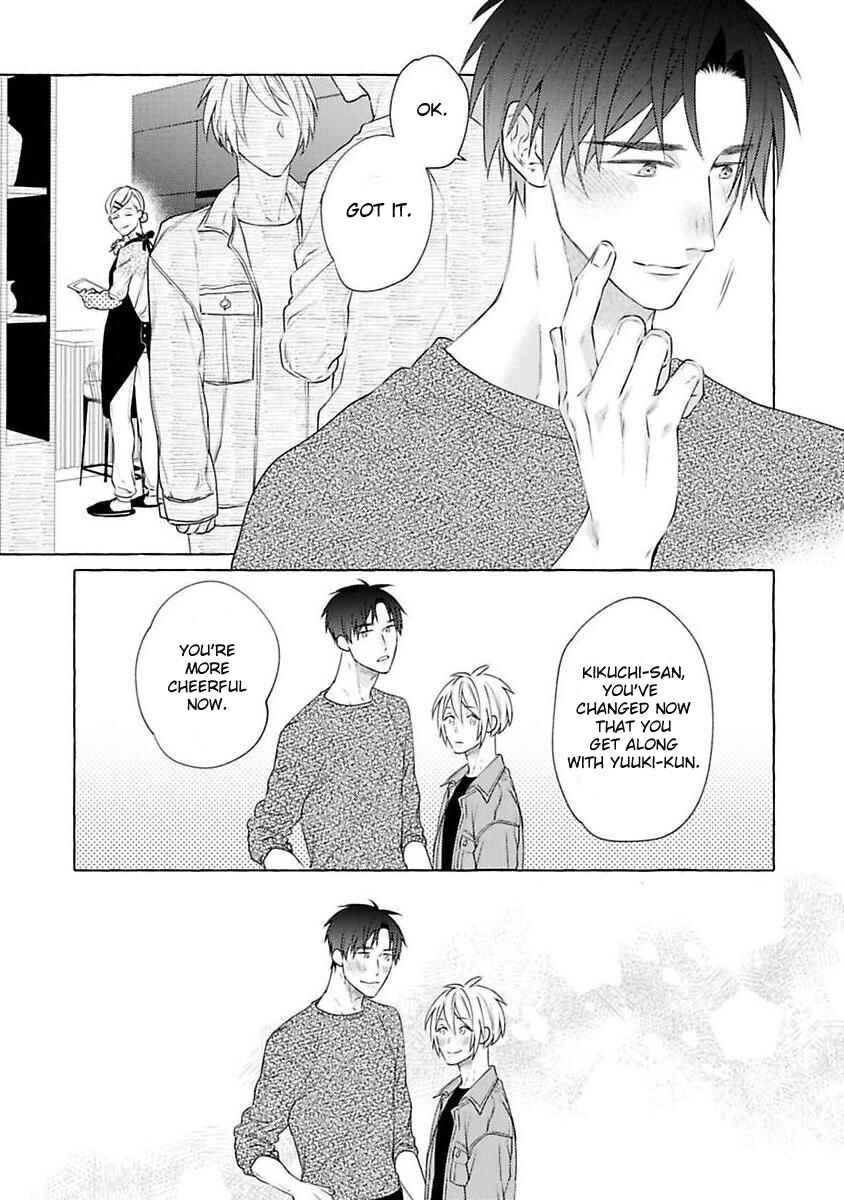 Page 14 Chapter 5 Kimi no Pink to Boku no Blue