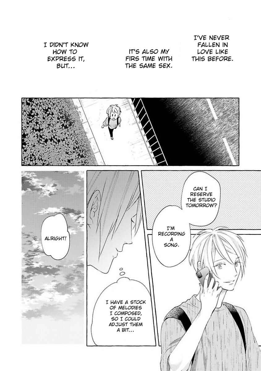 Page 17 Chapter 5 Kimi no Pink to Boku no Blue