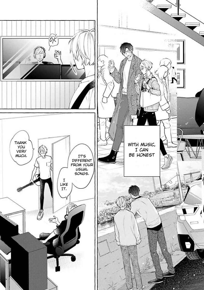 Page 20 Chapter 5 Kimi no Pink to Boku no Blue
