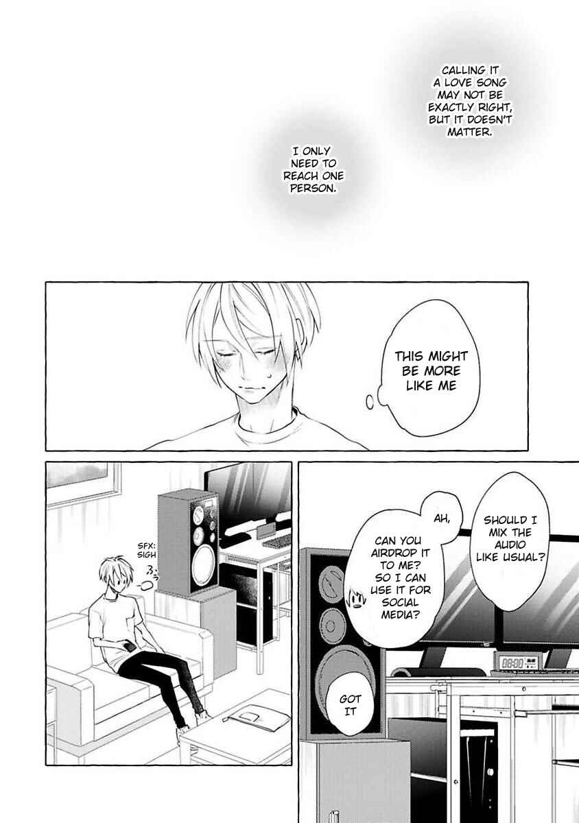 Page 21 Chapter 5 Kimi no Pink to Boku no Blue
