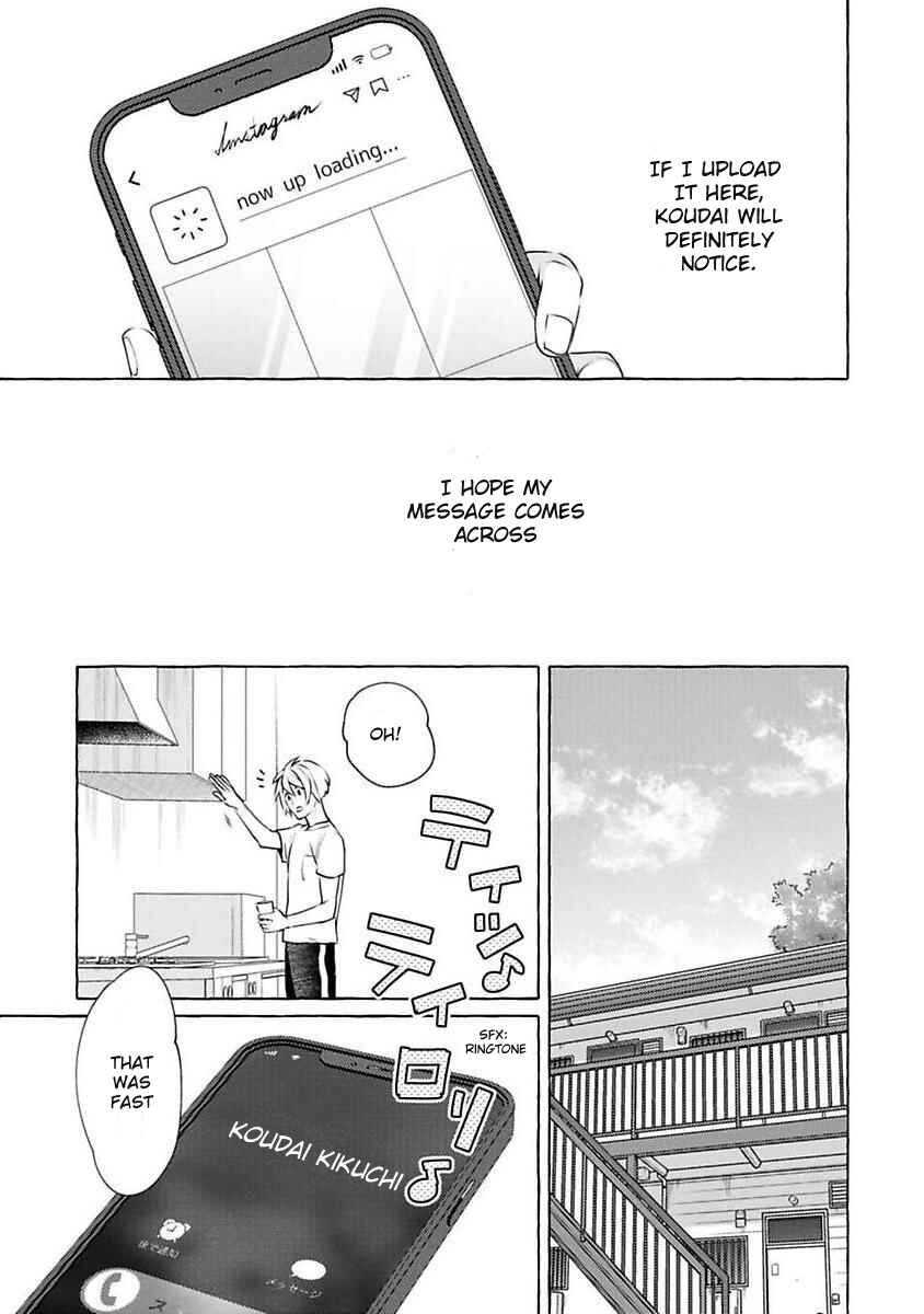 Page 22 Chapter 5 Kimi no Pink to Boku no Blue