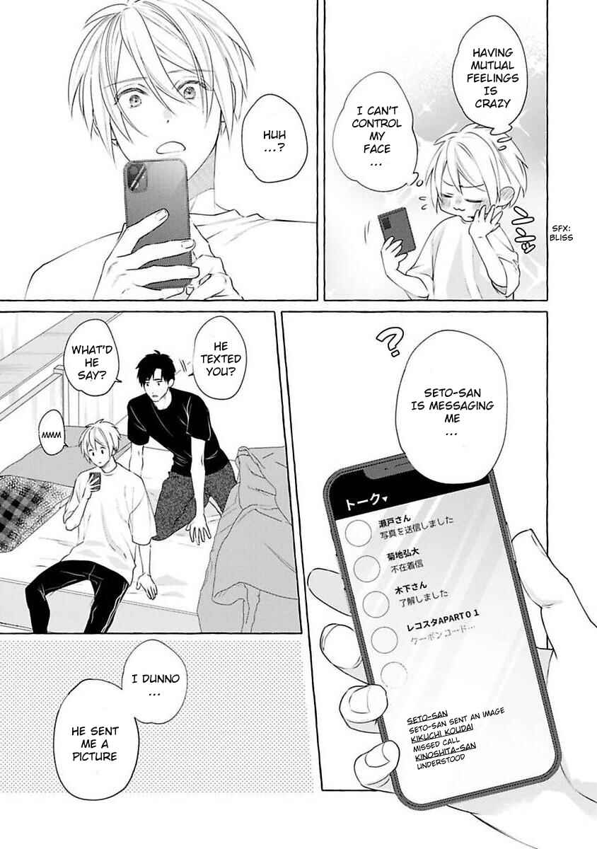 Page 38 Chapter 5 Kimi no Pink to Boku no Blue