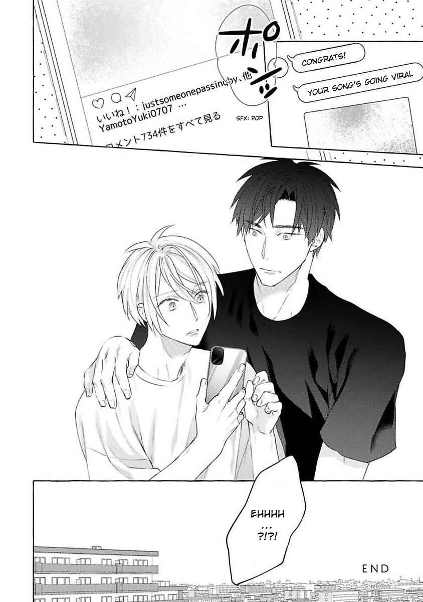 Page 39 Chapter 5 Kimi no Pink to Boku no Blue