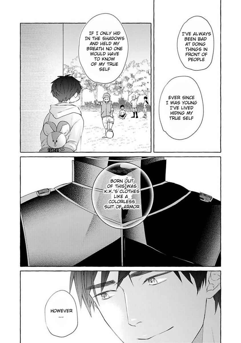 Page 20 Chapter 3 Kimi no Pink to Boku no Blue