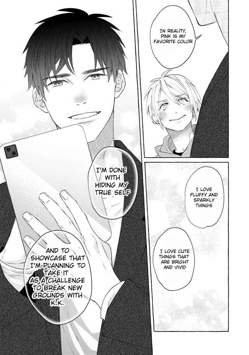 Page 21 Chapter 3 Kimi no Pink to Boku no Blue