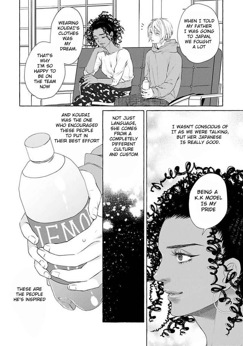Page 28 Chapter 3 Kimi no Pink to Boku no Blue