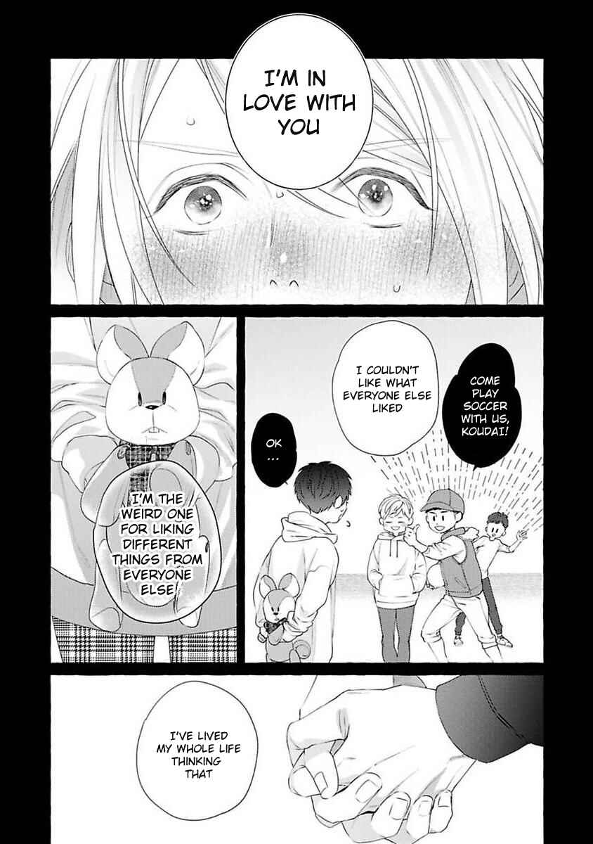 Page 6 Chapter 3 Kimi no Pink to Boku no Blue