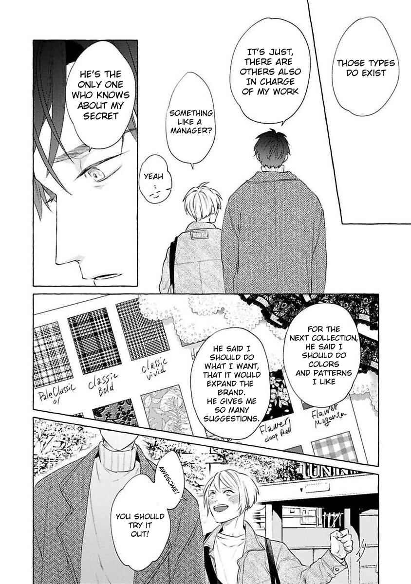 Page 14 Chapter 2 Kimi no Pink to Boku no Blue