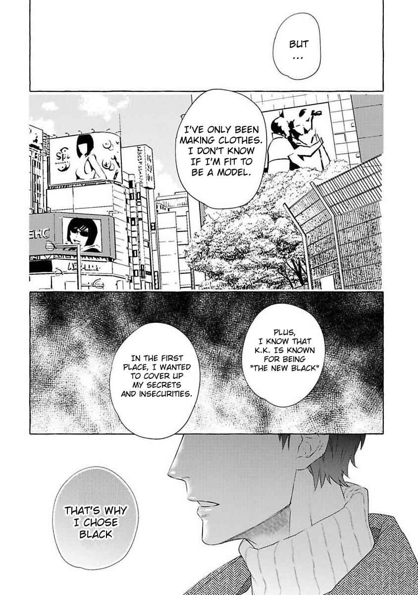 Page 15 Chapter 2 Kimi no Pink to Boku no Blue