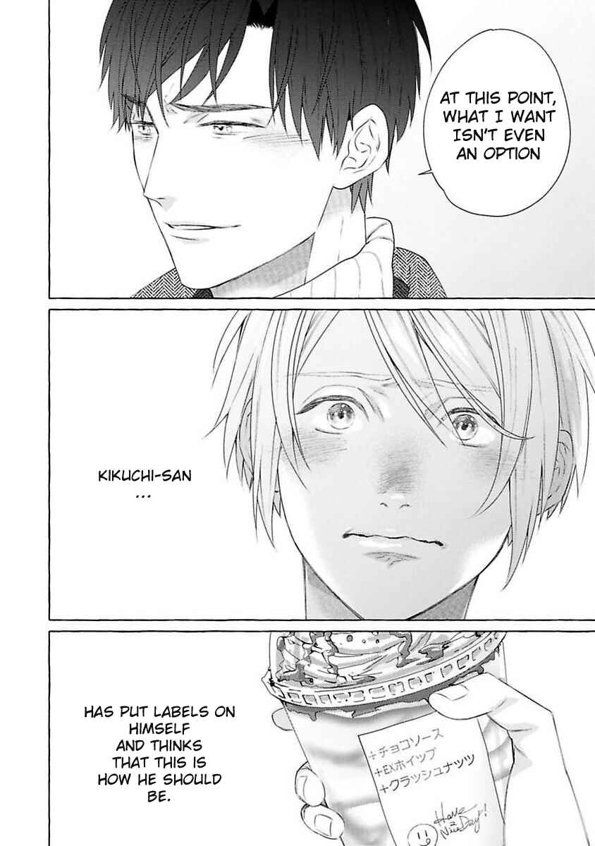 Page 16 Chapter 2 Kimi no Pink to Boku no Blue