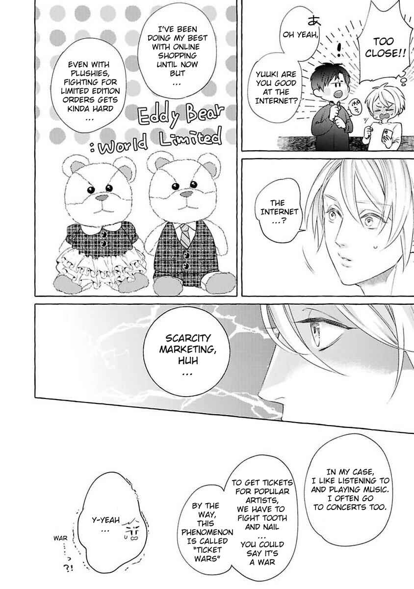 Page 26 Chapter 2 Kimi no Pink to Boku no Blue