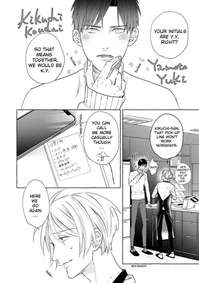 Page 4 Chapter 2 Kimi no Pink to Boku no Blue