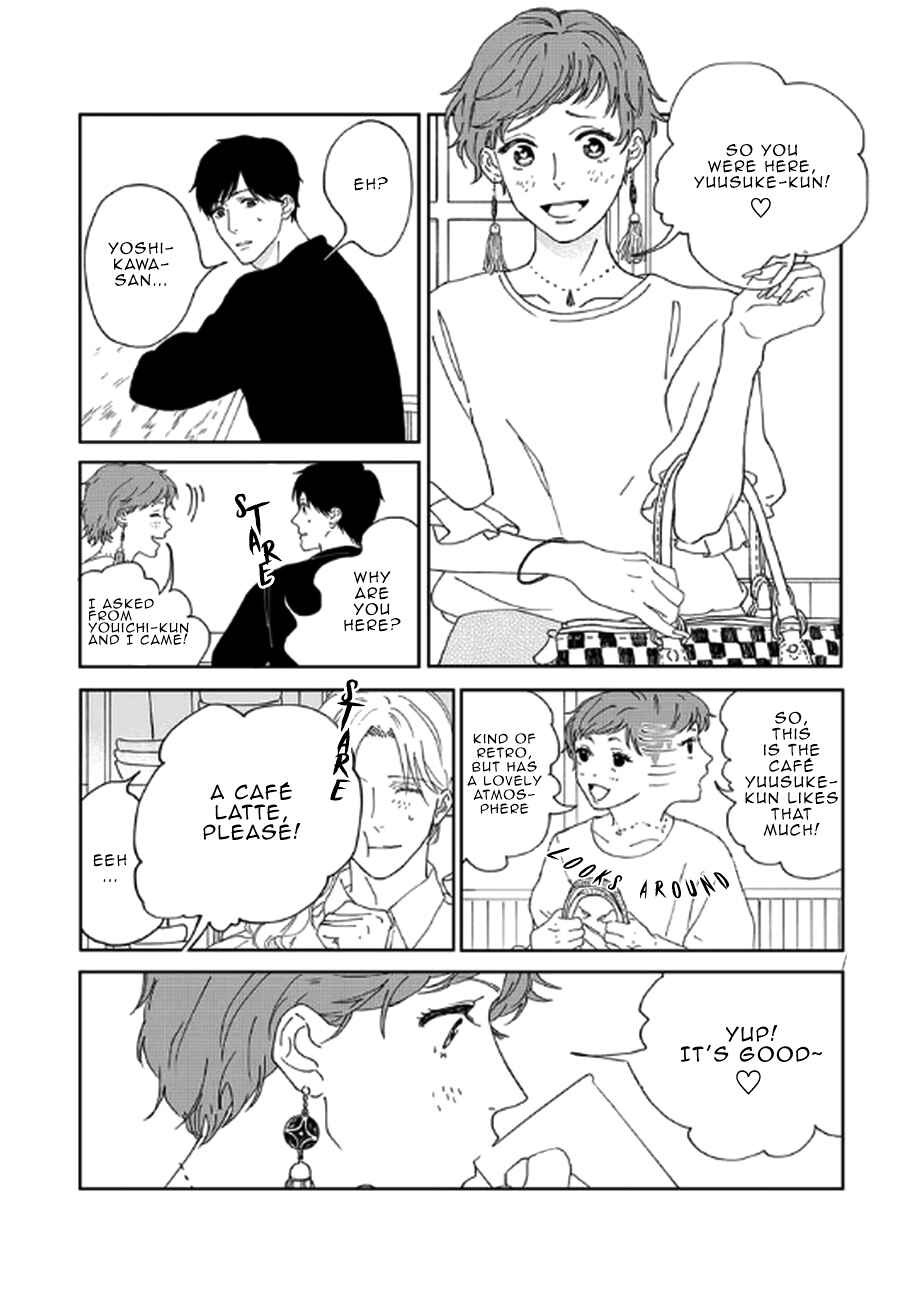 Page 17 Chapter 2 Okama Waltz