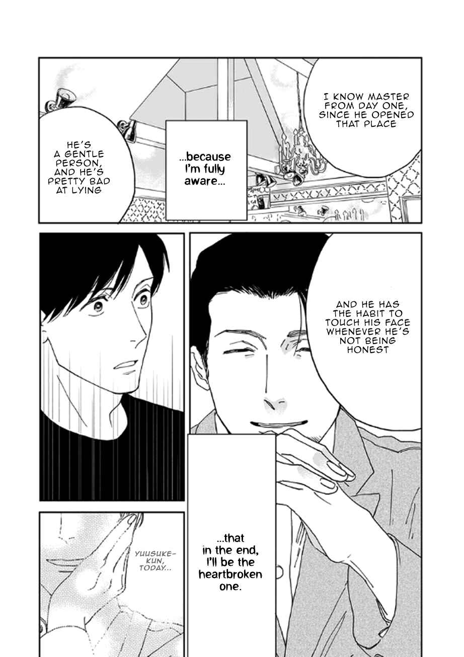 Page 28 Chapter 2 Okama Waltz