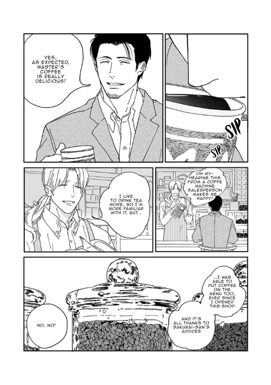 Page 7 Chapter 2 Okama Waltz