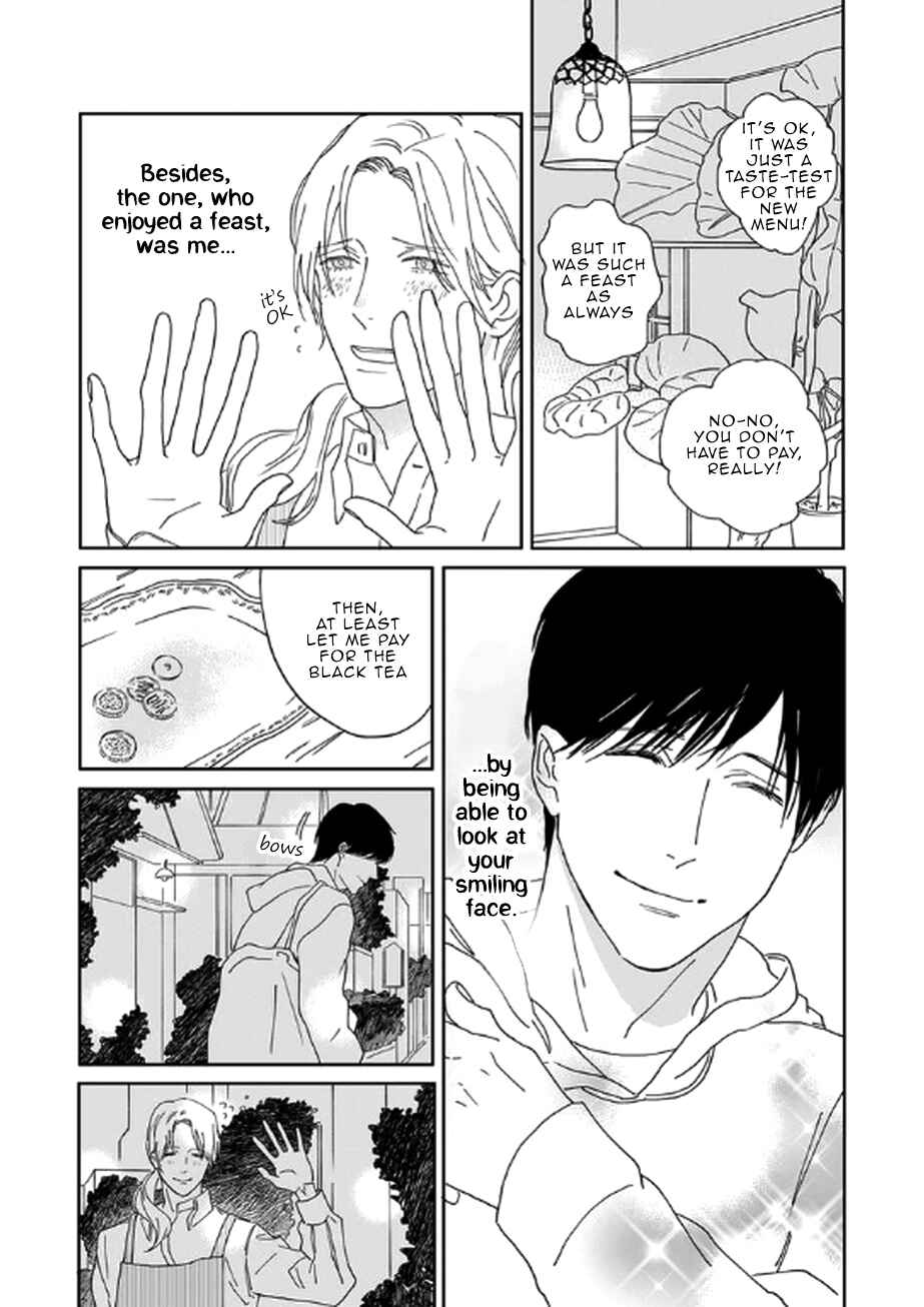 Page 13 Chapter 1 Okama Waltz