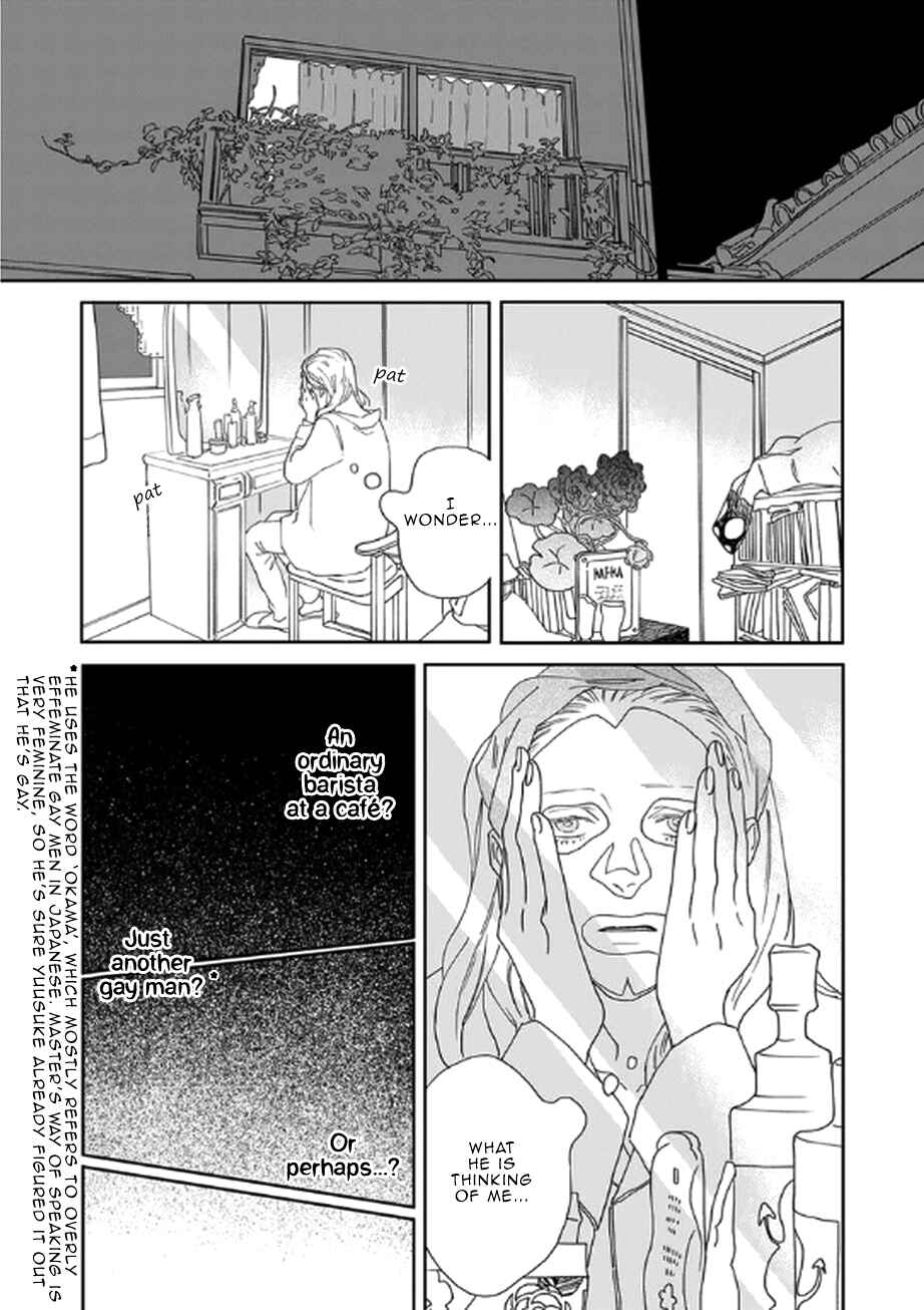 Page 15 Chapter 1 Okama Waltz