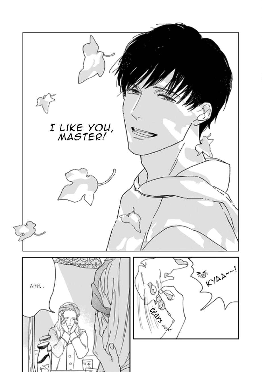 Page 16 Chapter 1 Okama Waltz