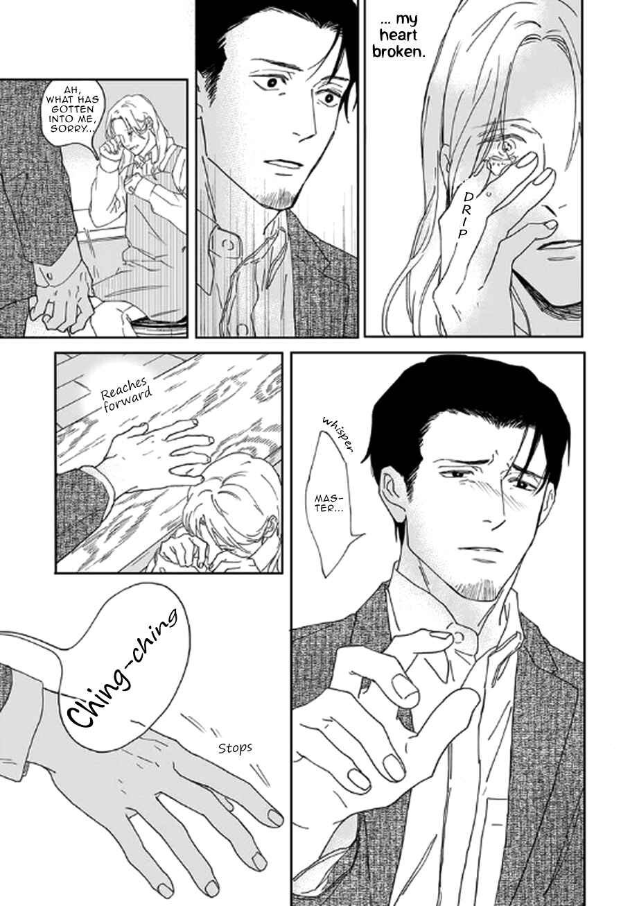 Page 20 Chapter 1 Okama Waltz