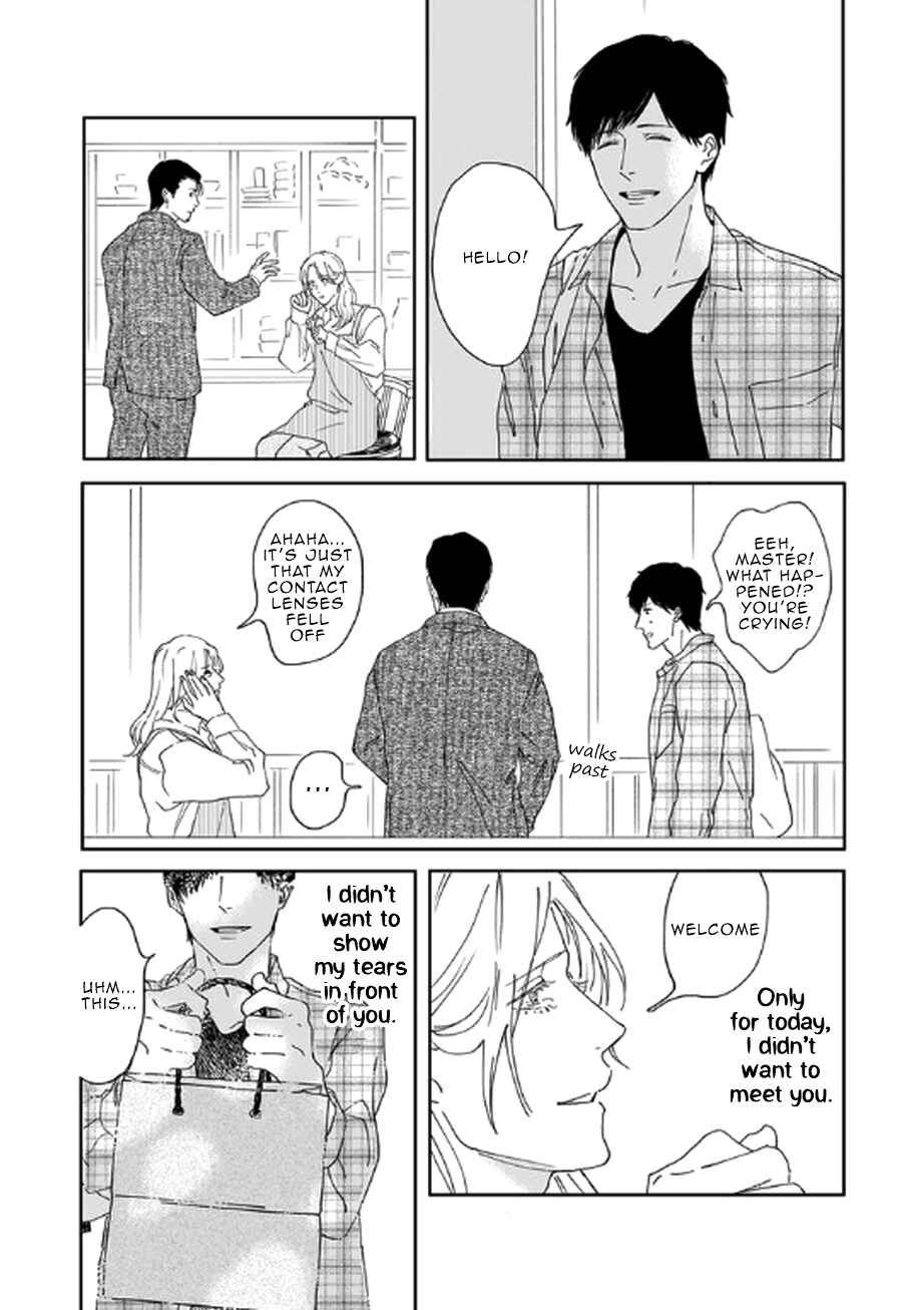Page 21 Chapter 1 Okama Waltz