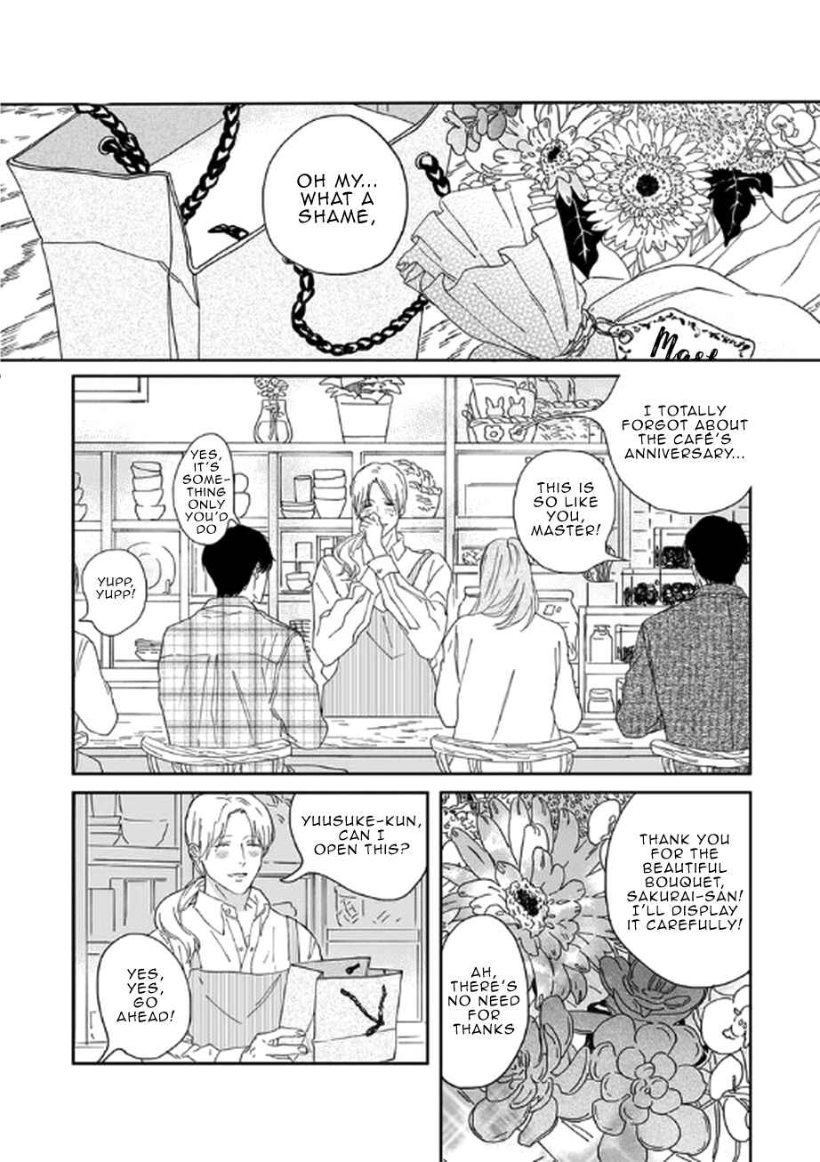 Page 23 Chapter 1 Okama Waltz
