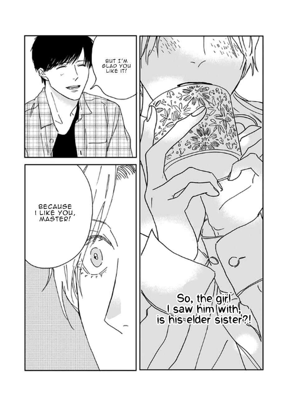 Page 25 Chapter 1 Okama Waltz