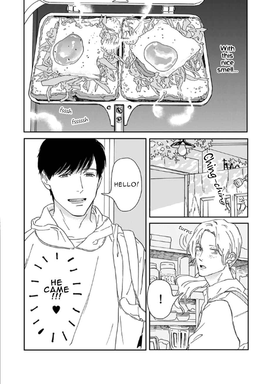 Page 5 Chapter 1 Okama Waltz