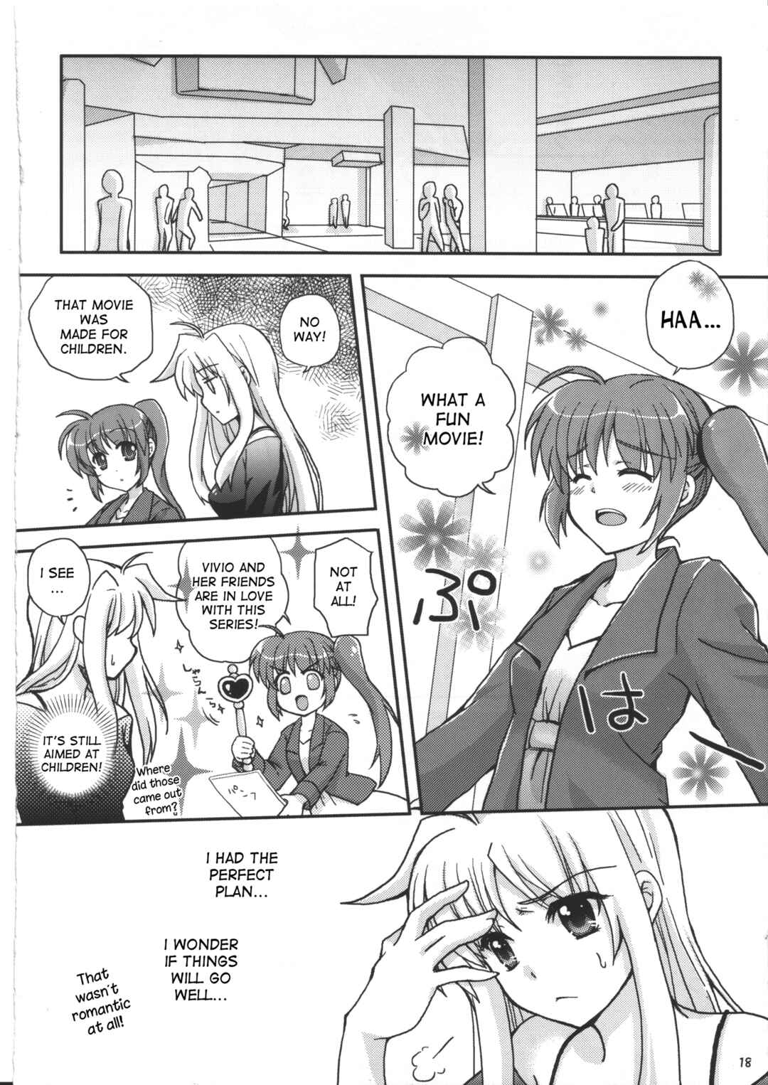 Page 17 Chapter Unknown_d92f Mahou Shoujo Lyrical Nanoha - Mahou Shoujo Lyrical Kinenbi (Doujinshi)