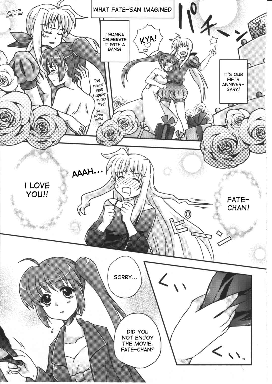 Page 18 Chapter Unknown_d92f Mahou Shoujo Lyrical Nanoha - Mahou Shoujo Lyrical Kinenbi (Doujinshi)