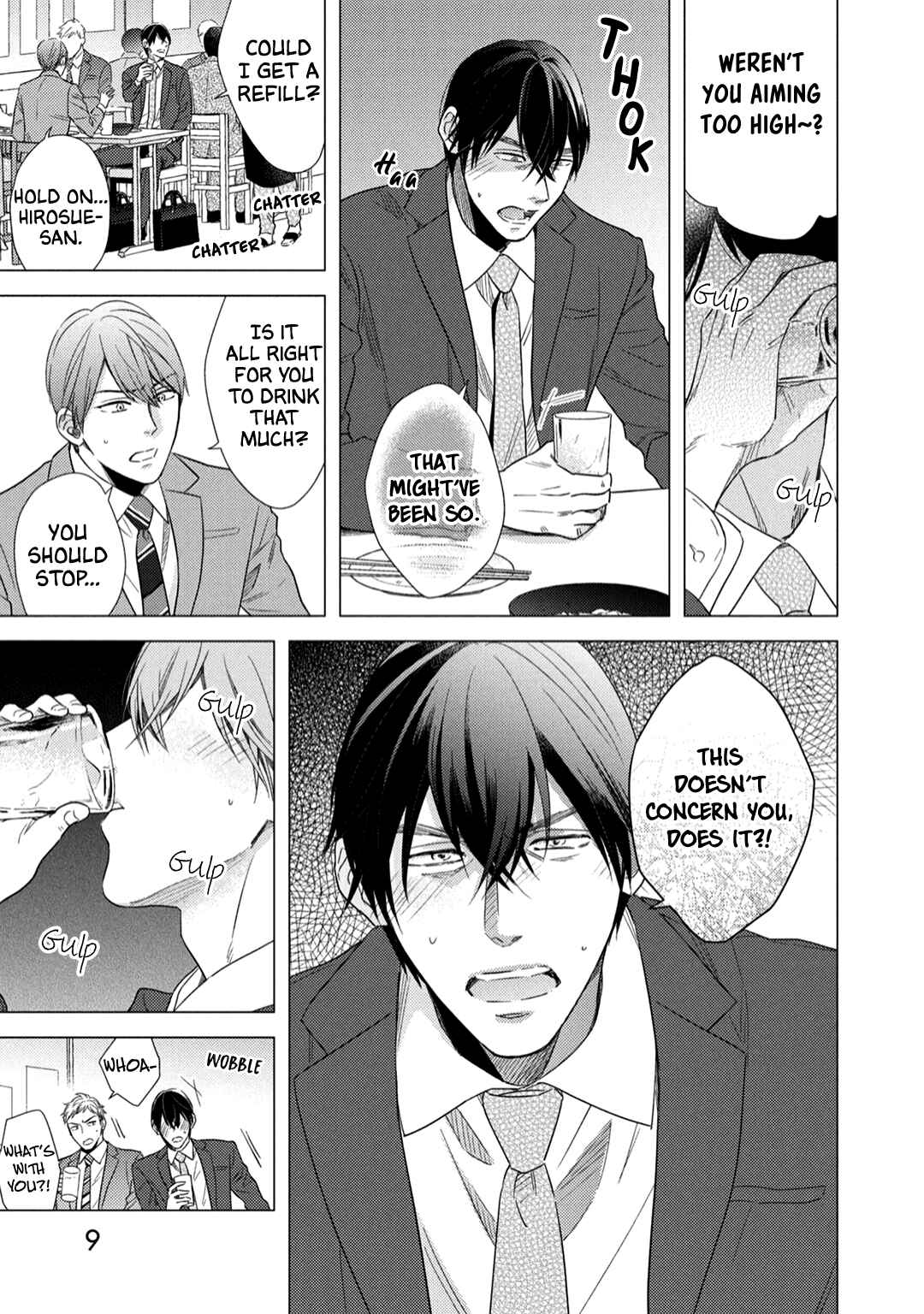 Page 13 Chapter 6 Utsukushii Koto