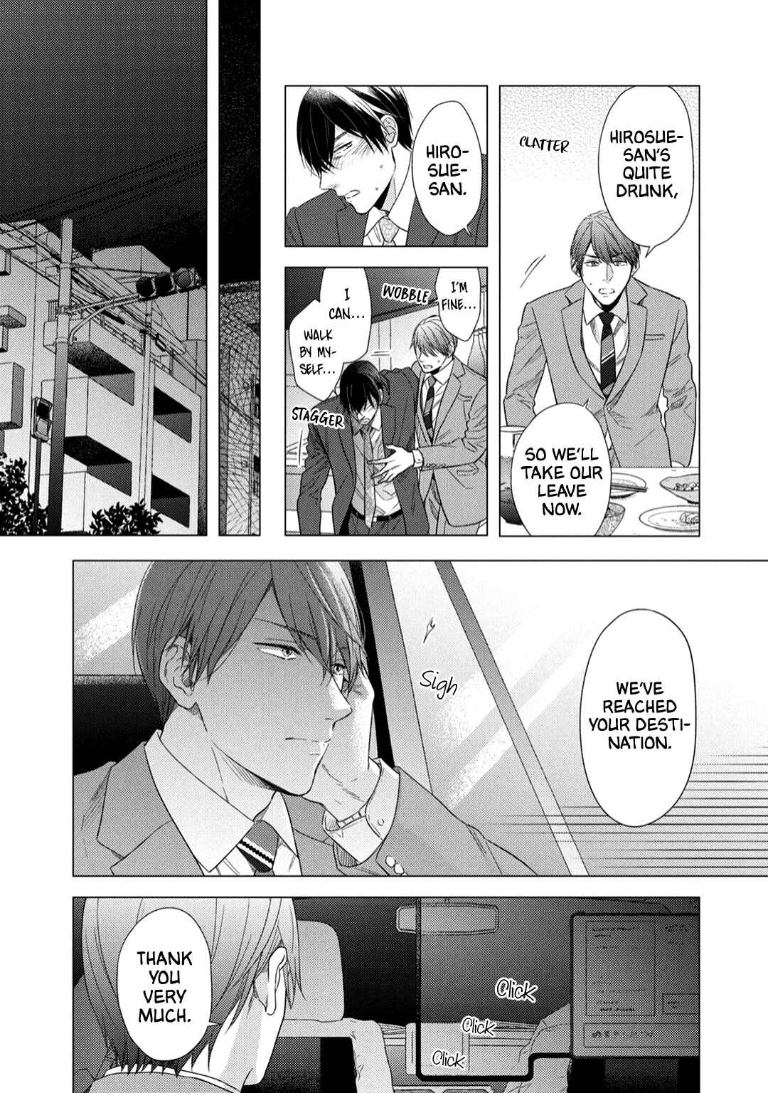 Page 14 Chapter 6 Utsukushii Koto