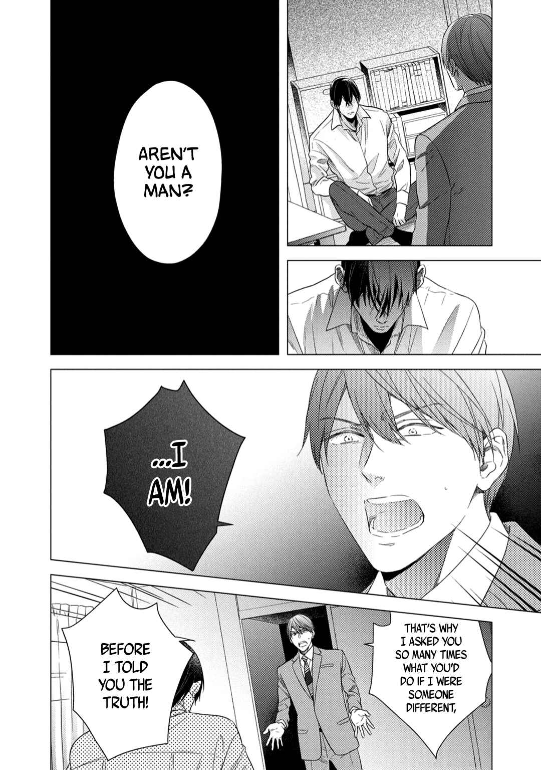 Page 20 Chapter 6 Utsukushii Koto