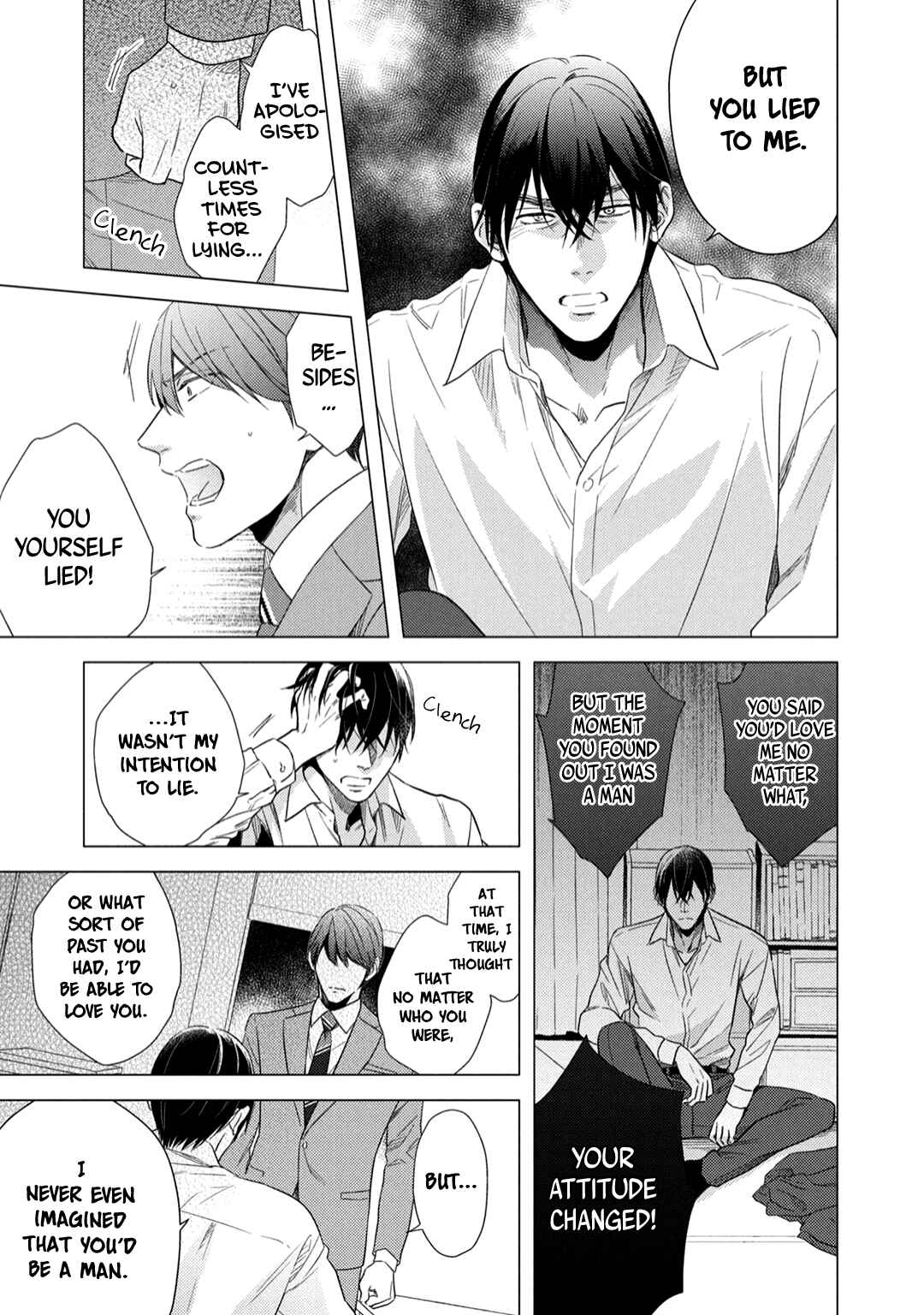 Page 21 Chapter 6 Utsukushii Koto