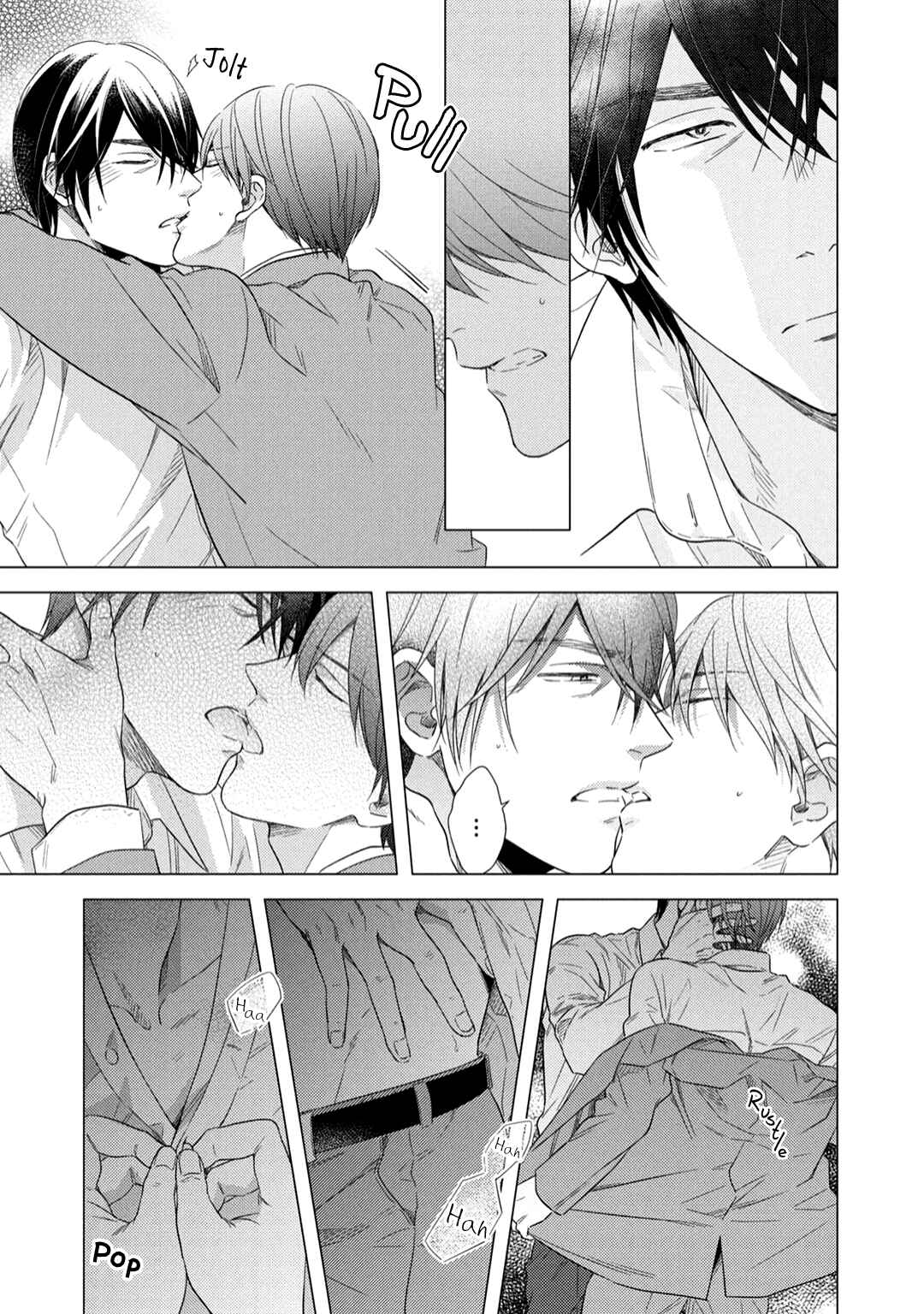 Page 25 Chapter 6 Utsukushii Koto