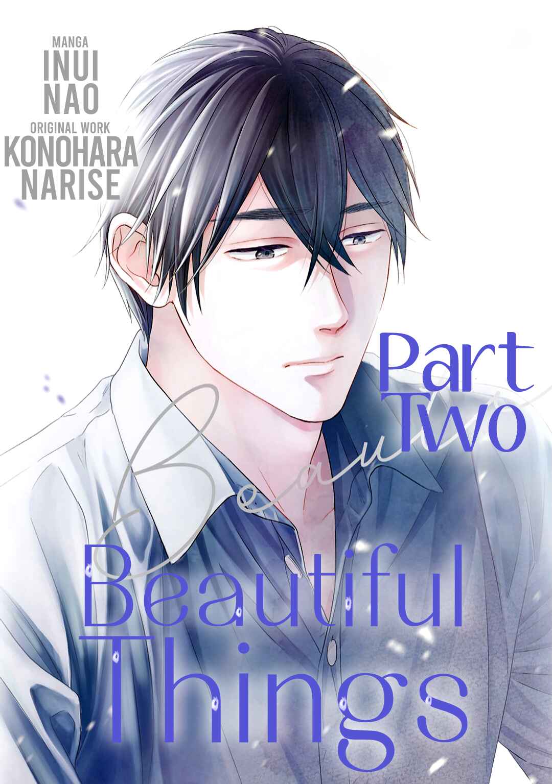 Page 3 Chapter 6 Utsukushii Koto