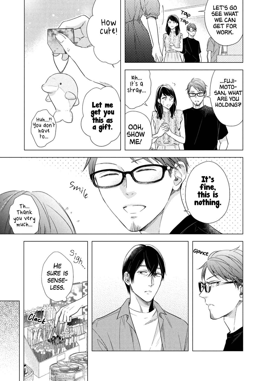 Page 14 Chapter 8 Utsukushii Koto